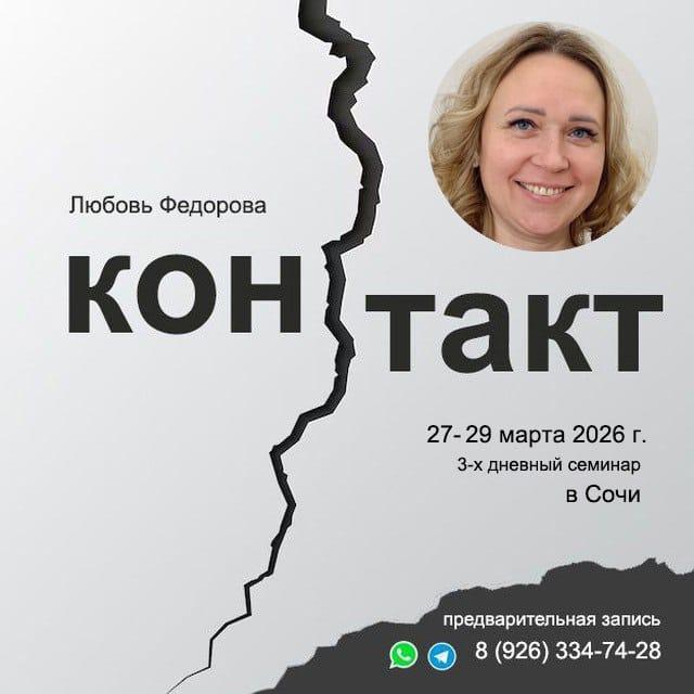 ������ ��������. ������� ��� ����